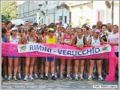 20100703Rimini10_048ml