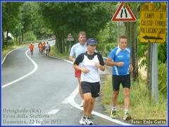20120722P1060927eg