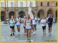 20120728P1070039eg