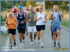 20120803P1070197eg