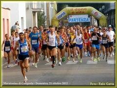 20121021P1100519eg