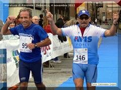 20121104P1730887LL