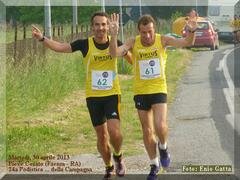 20130430P1190103eg
