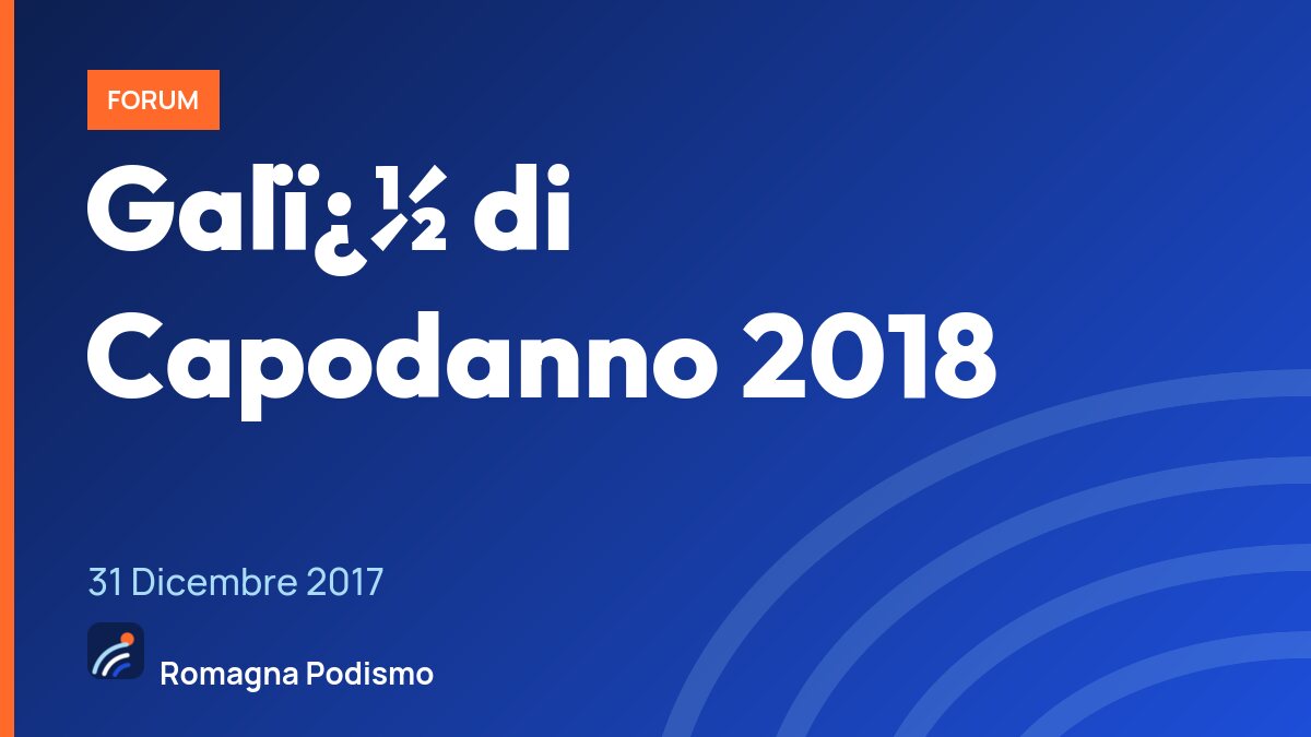 Gal� di Capodanno 2018